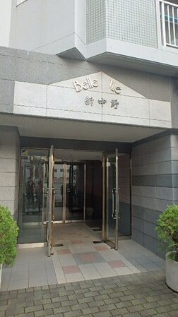 Belle Vue新中野の物件内観写真